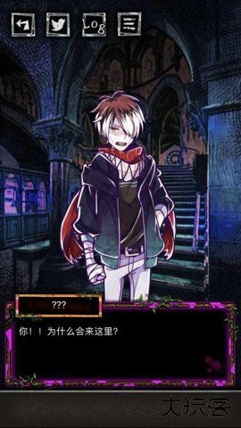 囚禁之馆汉化版下载 v1.00