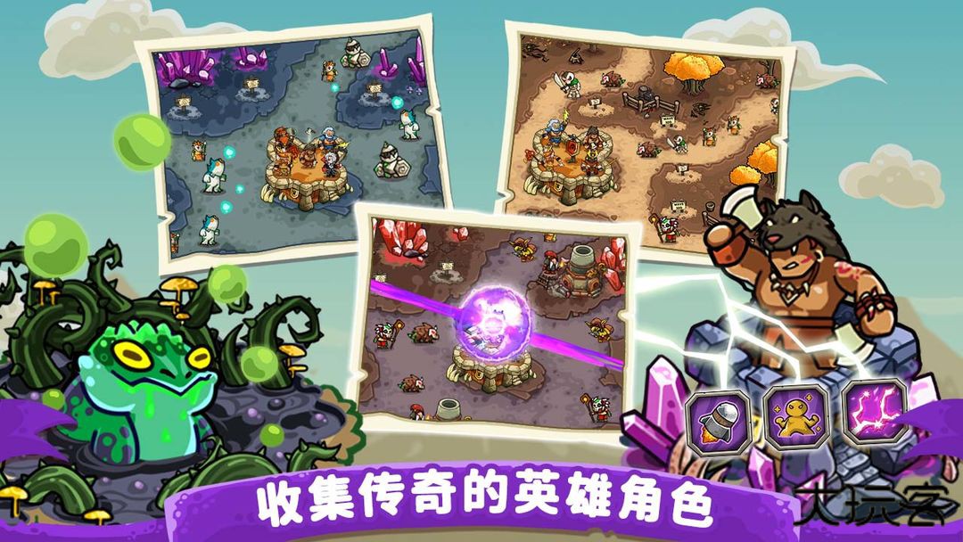 迷失荒芜下载 v63