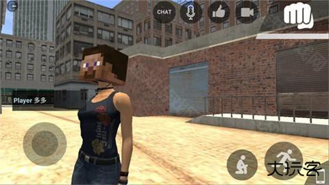 自由城计划模组版