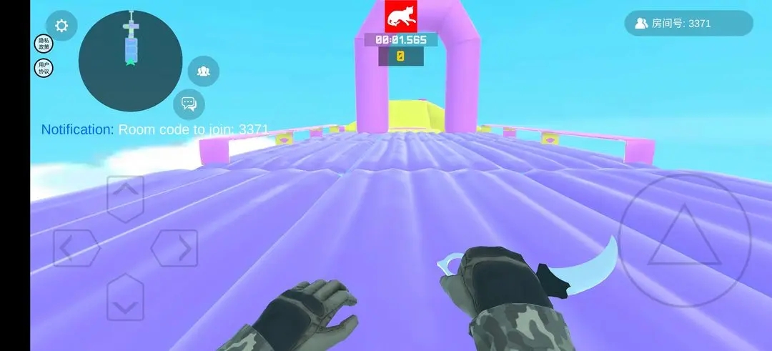 趣味跳跃模拟器免广告版下载 v1.0.1