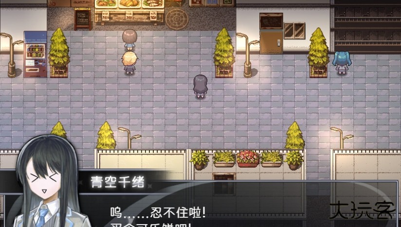 买个可乐饼吧下载 v219