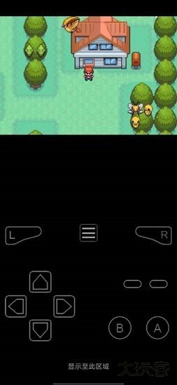 口袋妖怪最后的火红下载 v4.0.3