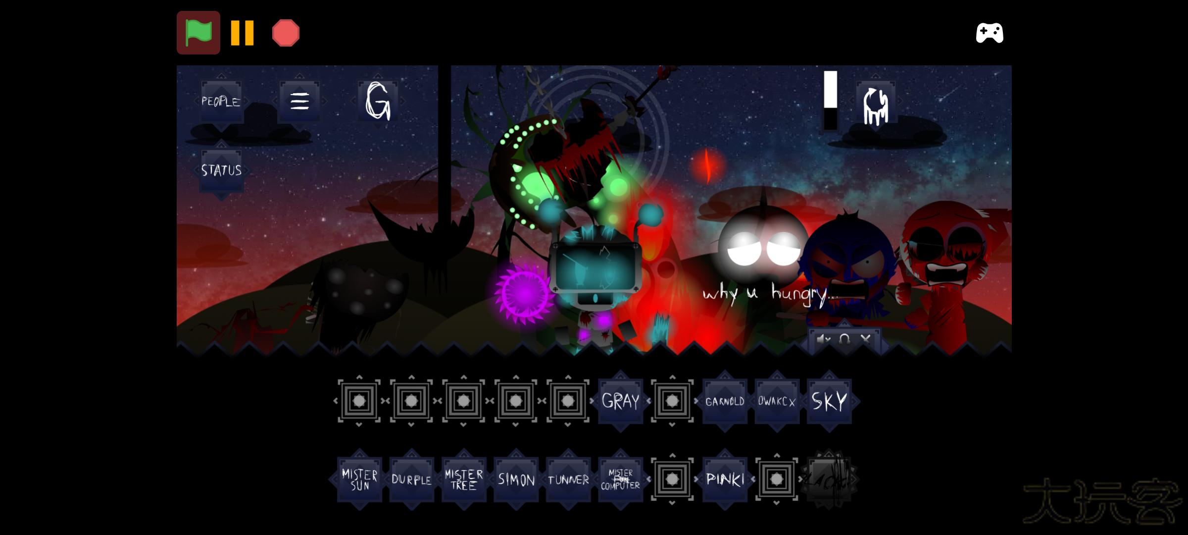 节奏盒子最终阶段11下载 v1.0.0