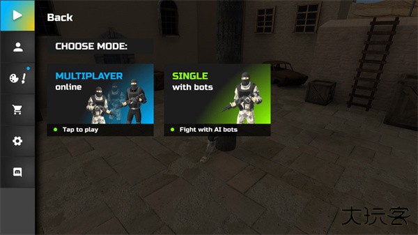 SOM出局下载 v4.4.1