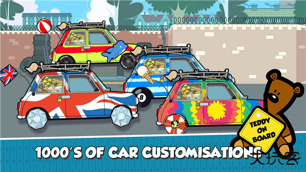 憨豆先生送快递免费版下载 v2.0.4.11