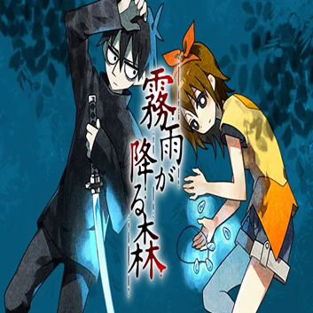 雾雨飘散之森汉化版下载 v1.0