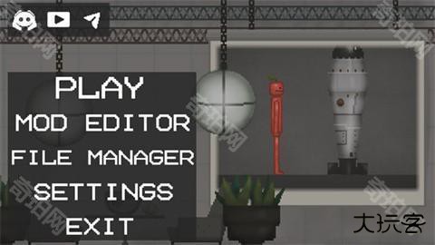 甜瓜游乐场国际服31.5