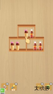 整理我在行下载 v1.0.0