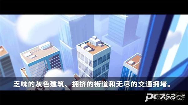 开心农场3活力庄园