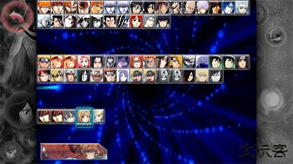 bvn神话改1.2经典版下载 v1.2