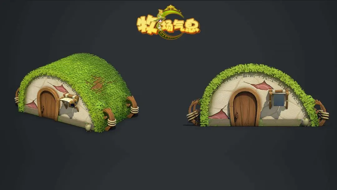 牧场气息下载 v0.1.0