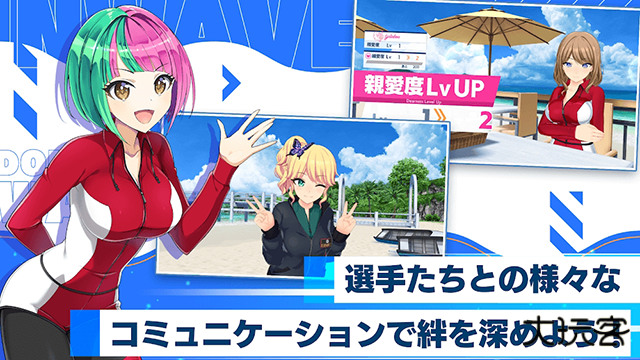 汹涌海豚下载 v4.29.0