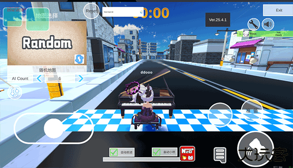 蔚蓝档案卡丁车安卓手机版下载 v1.0.420