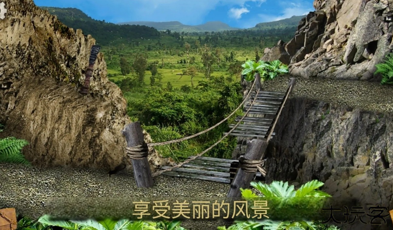 寻找遗失的宝藏