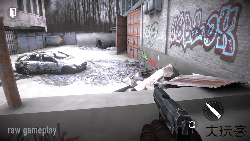 恐怖地带末日生存下载 v0.2.118