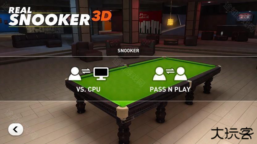 真实斯诺克3D