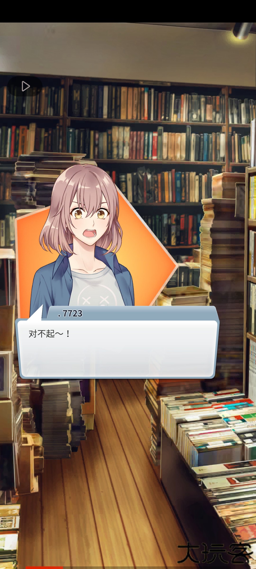 幽灵小镇超自然下载 v1.1.758