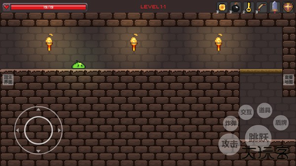 史莱姆公主下载 v1.0.2