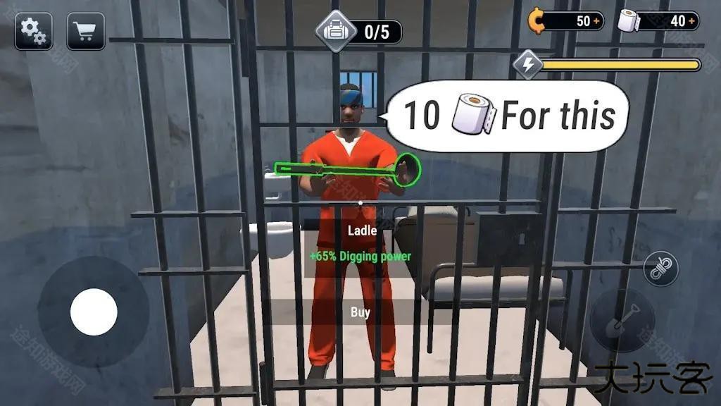 越狱模拟器3D手机版