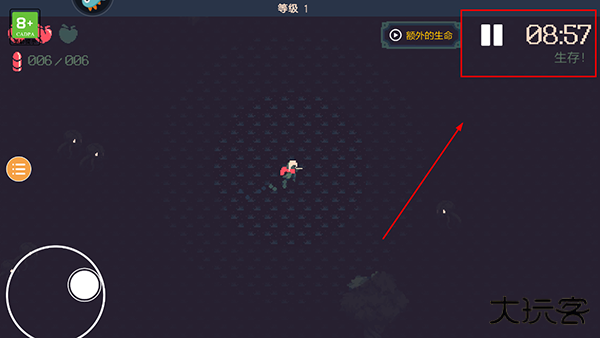 黎明前20分钟国际服