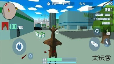 非常普通的鹿2下载 v1.1.1