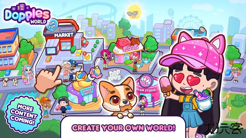 多普莱斯世界无广告下载 v5.0.9