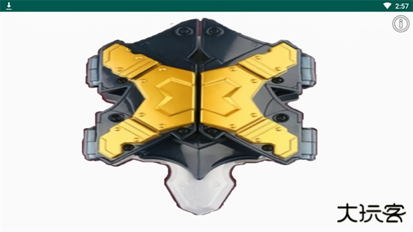 托雷基亚变身器模拟器下载 v1.3