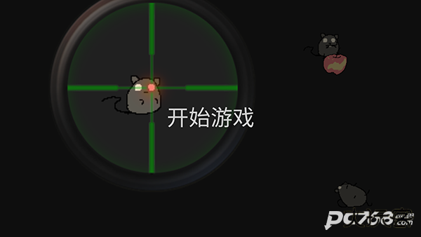 保卫粮仓手机版