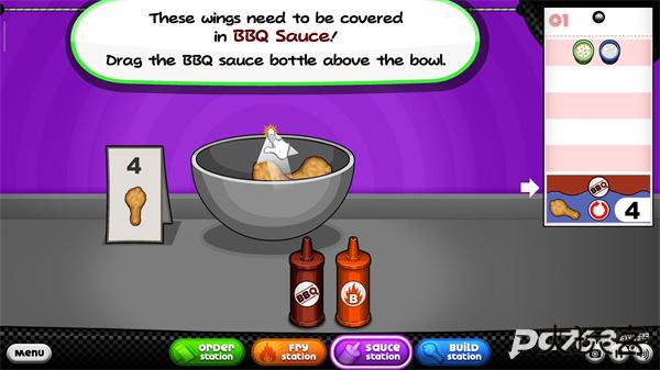 老爹炸鸡店最新版