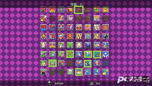 浮岛物语手机版