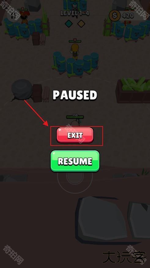 英雄射手传奇小队免广告获得奖励