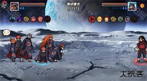 像素火影次世代官方版