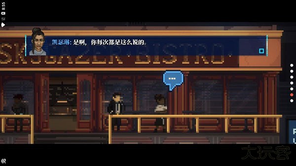 拉库纳下载 v1.0.0