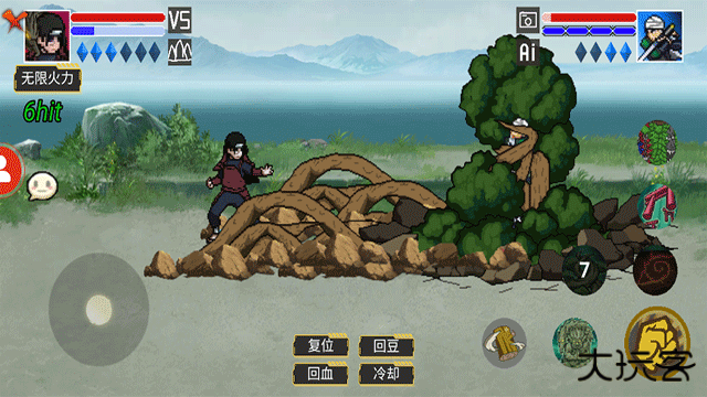 像素火影官方正版下载 v1.20