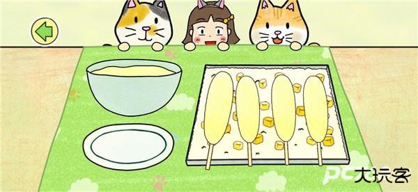 制作夏莉的热狗