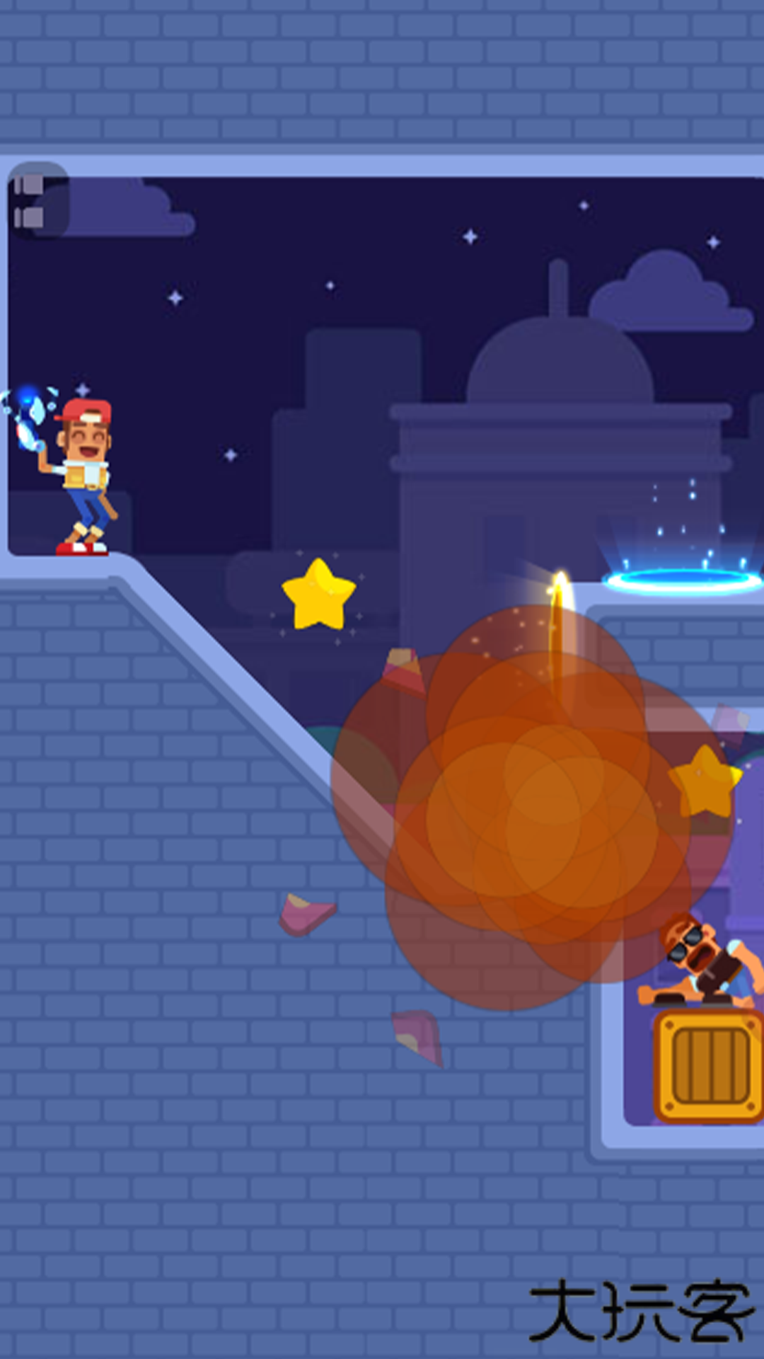 王牌射手下载 v1.0.1