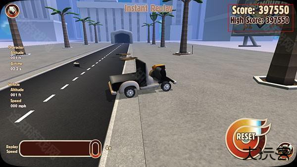 飞车英雄图片12