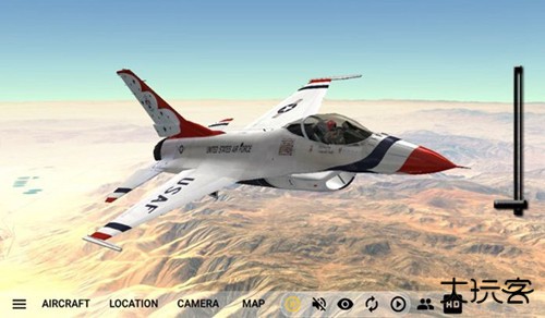 geofs中文版下载 v1.0.14