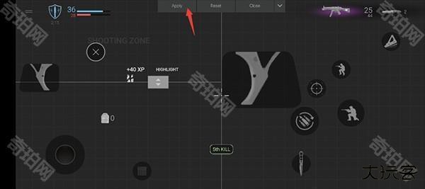 战术大师汉化版