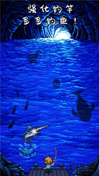 钓鱼天堂下载 v2.3.8