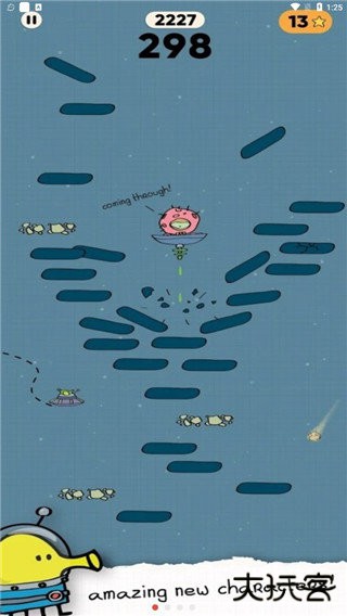 涂鸦跳跃2中文版下载 v1.5.11