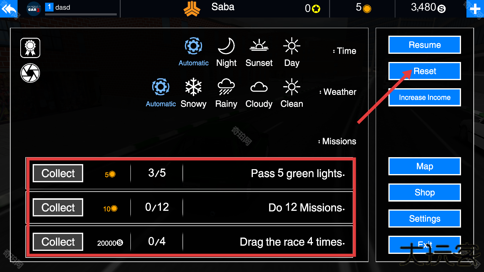 超级驾驶3手机版