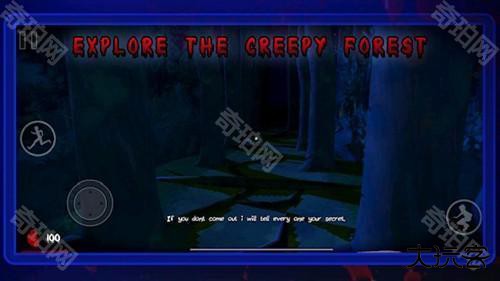 逃离病娇万圣节