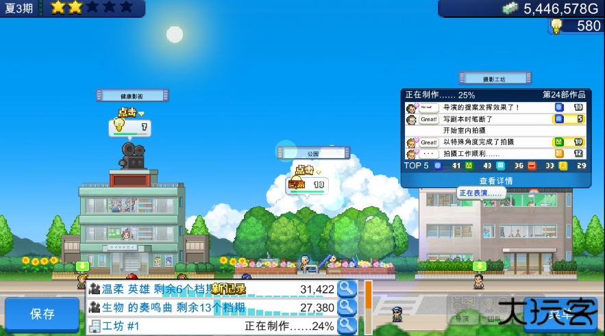 口袋妖怪黑暗崇拜下载 v1.33.0