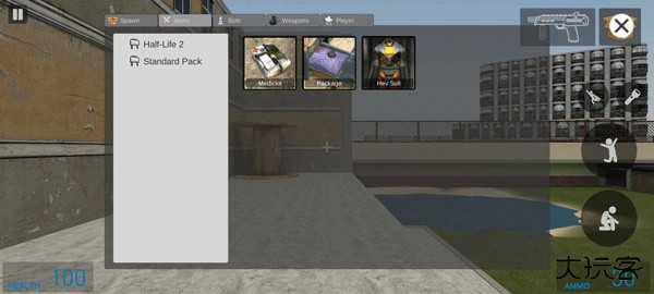 mirroxmod重制版下载 v0.5.0B4