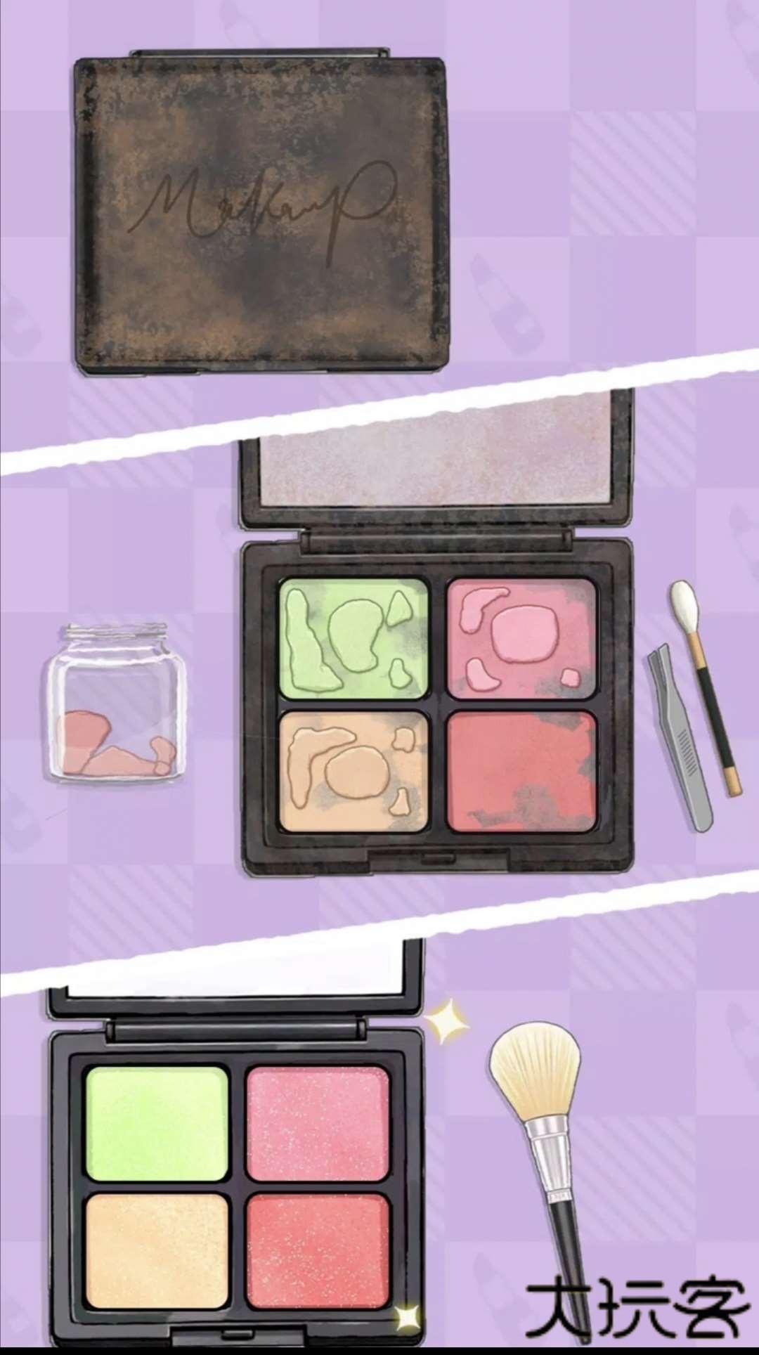 完美清洁下载 v1.0.27