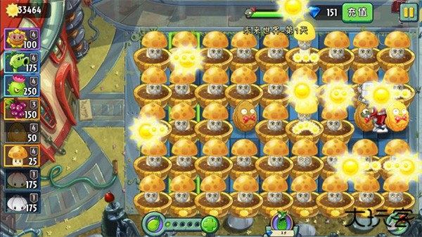 plantsvszombies2国际版