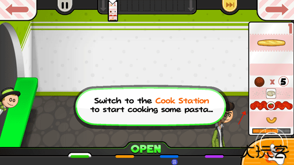 老爹小镇意大利面店