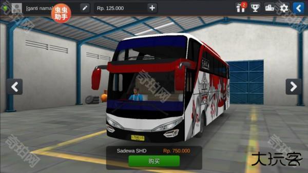 印尼巴士模拟器9
