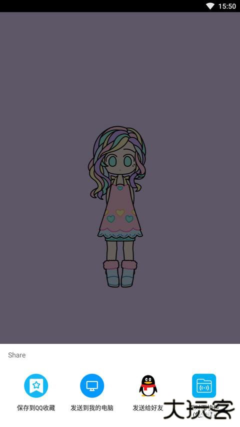 缤纷女孩换装游戏